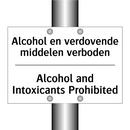 Alcohol en verdovende middelen /.../ - Alcohol and Intoxicants Prohibited/.../