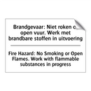 Brandgevaar: Niet roken of open /.../ - Fire Hazard: No Smoking or Open /.../