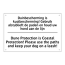 Duinbescherming is kustbescherming! /.../ - Dune Protection is Coastal Protection! /.../
