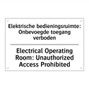 Elektrische bedieningsruimte: /.../ - Electrical Operating Room: Unauthorized /.../
