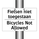 Fietsen niet toegestaan - Bicycles Not Allowed