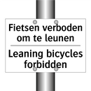 Fietsen verboden om te leunen - Leaning bicycles forbidden