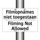 Filmopnames niet toegestaan - Filming Not Allowed
