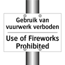 Gebruik van vuurwerk verboden - Use of Fireworks Prohibited