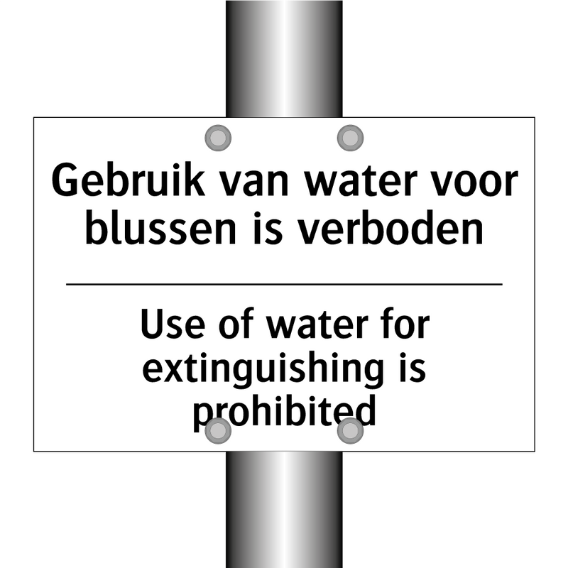 Gebruik van water voor blussen /.../ - Use of water for extinguishing /.../