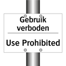 Gebruik verboden - Use Prohibited