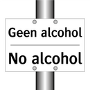 Geen alcohol - No alcohol