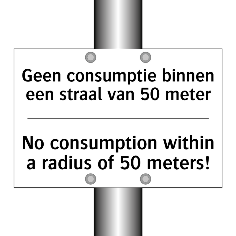 Geen consumptie binnen een straal /.../ - No consumption within a radius /.../