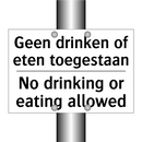 Geen drinken of eten toegestaan/.../ - No drinking or eating allowed