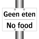 Geen eten - No food