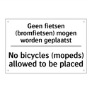 Geen fietsen (bromfietsen) mogen /.../ - No bicycles (mopeds) allowed to /.../
