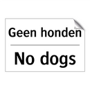 Geen honden - No dogs