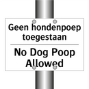 Geen hondenpoep toegestaan - No Dog Poop Allowed