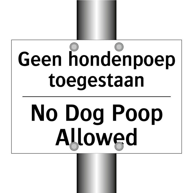 Geen hondenpoep toegestaan - No Dog Poop Allowed