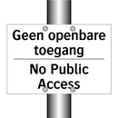 Geen openbare toegang - No Public Access