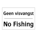 Geen visvangst - No Fishing