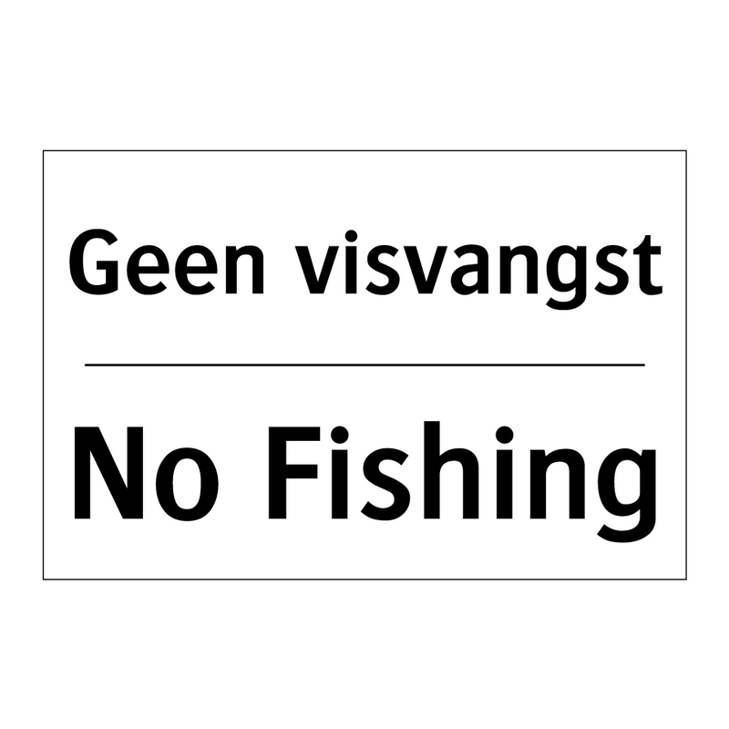 Geen visvangst - No Fishing