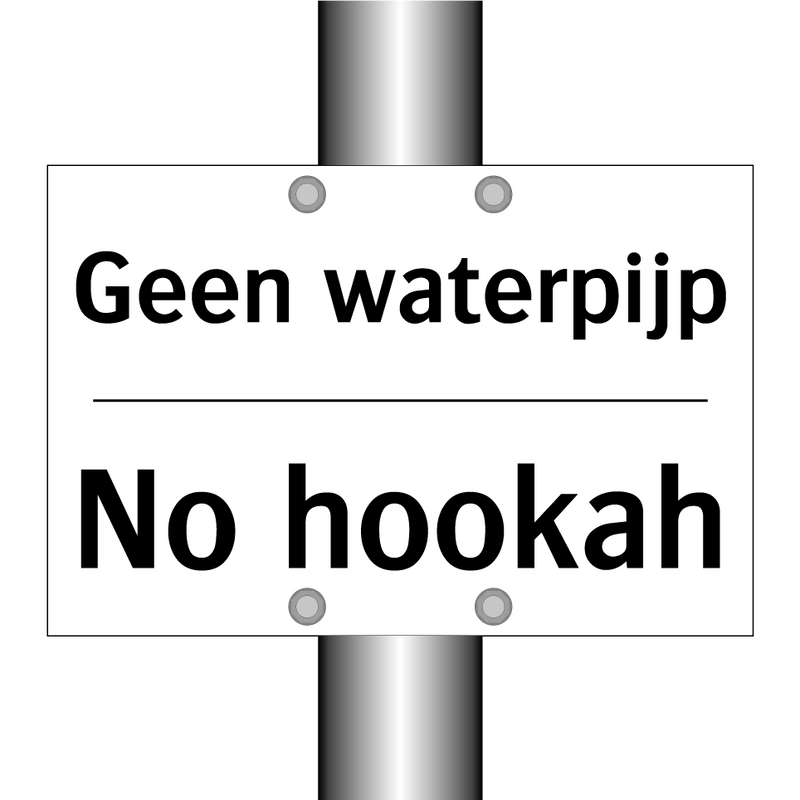 Geen waterpijp - No hookah