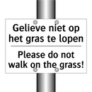 Gelieve niet op het gras te lopen/.../ - Please do not walk on the grass!/.../