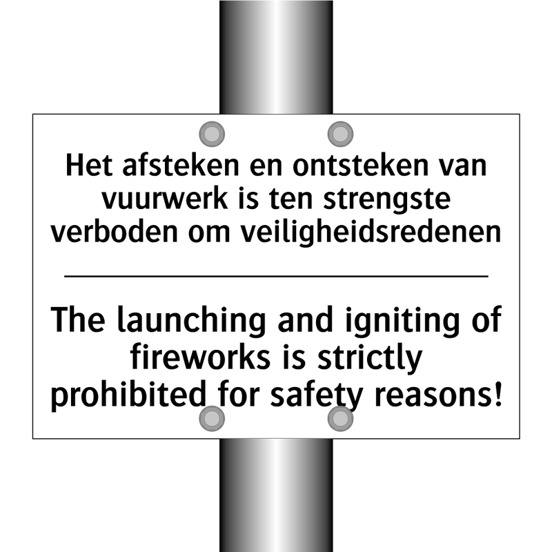 Het afsteken en ontsteken van /.../ - The launching and igniting of /.../