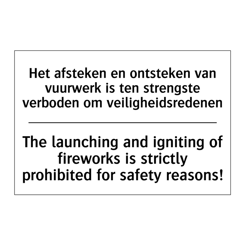 Het afsteken en ontsteken van /.../ - The launching and igniting of /.../