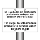 Het is verboden om alcoholische /.../ - It is illegal to sell alcoholic /.../