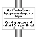 Het is verboden om laptops en /.../ - Carrying laptops and tablet PCs /.../