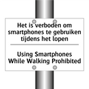 Het is verboden om smartphones /.../ - Using Smartphones While Walking /.../
