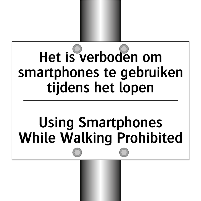 Het is verboden om smartphones /.../ - Using Smartphones While Walking /.../