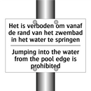 Het is verboden om vanaf de rand /.../ - Jumping into the water from the /.../