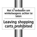 Het is verboden om winkelwagens /.../ - Leaving shopping carts prohibited/.../