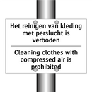 Het reinigen van kleding met perslucht /.../ - Cleaning clothes with compressed /.../