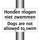 Honden mogen niet zwemmen - Dogs are not allowed to swim