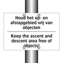 Houd het op- en afstapgebied vrij /.../ - Keep the ascent and descent area /.../