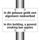 In dit gebouw geldt een algemeen /.../ - In this building, a general smoking /.../