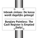 Inbraak zinloos: De kassa wordt /.../ - Burglary Pointless: The Cash Register /.../