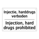 Injectie, harddrugs verboden - Injection, hard drugs prohibited/.../