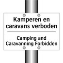 Kamperen en caravans verboden - Camping and Caravanning Forbidden/.../