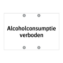 Alcoholconsumptie verboden