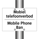 Mobiel telefoonverbod - Mobile Phone Ban