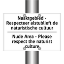 Naaktgebied - Respecteer alstublieft /.../ - Nude Area - Please respect the /.../