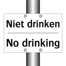 Niet drinken - No drinking