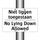 Niet liggen toegestaan - No Lying Down Allowed