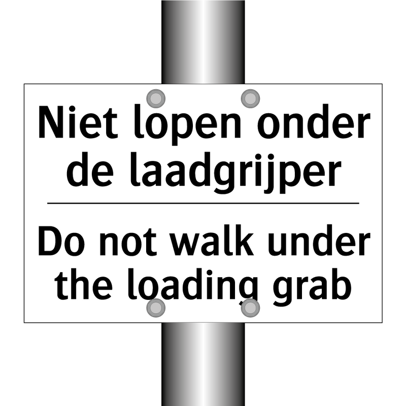 Niet lopen onder de laadgrijper/.../ - Do not walk under the loading /.../
