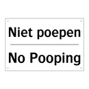 Niet poepen - No Pooping