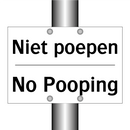 Niet poepen - No Pooping