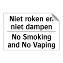 Niet roken en niet dampen - No Smoking and No Vaping