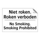Niet roken. Roken verboden - No Smoking. Smoking Prohibited