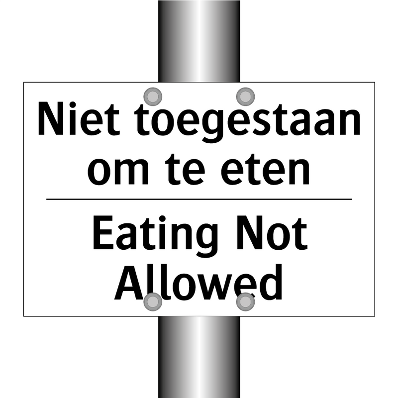 Niet toegestaan om te eten - Eating Not Allowed