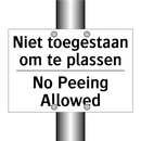 Niet toegestaan om te plassen - No Peeing Allowed